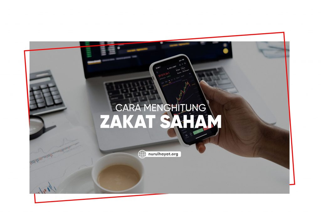cara menghitung zakat saham