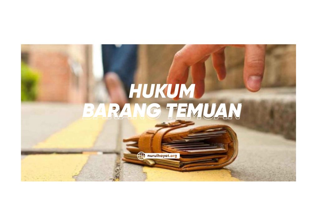 Hukum barang temuan