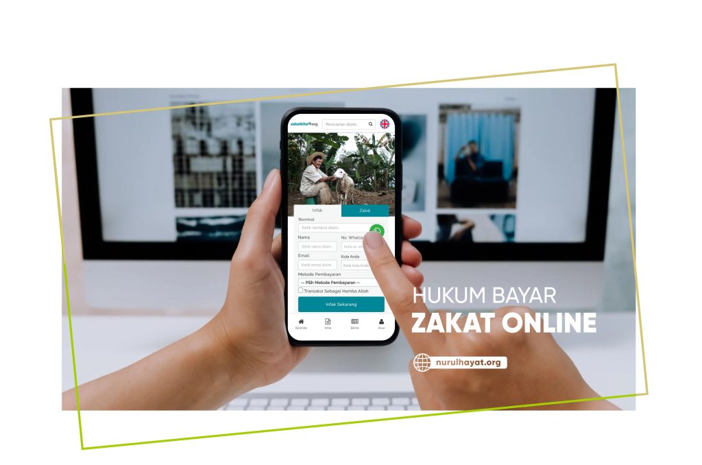 Hukum zakat online