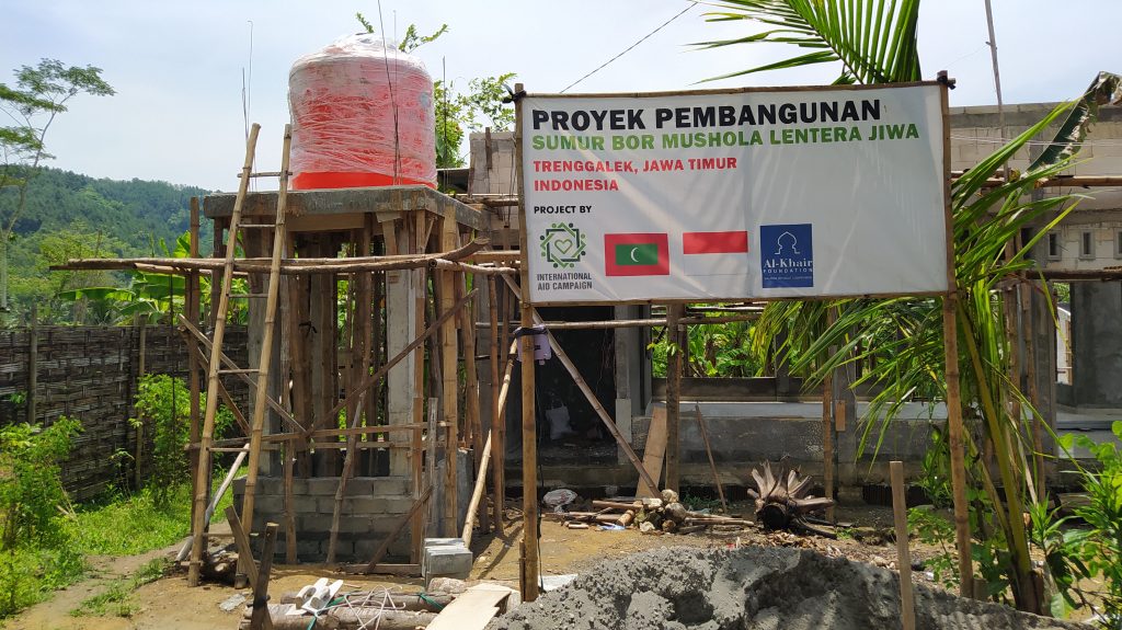 Sumur Bor Musholla Lentera Jiwa