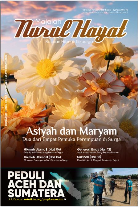 Majalah Januari 2026